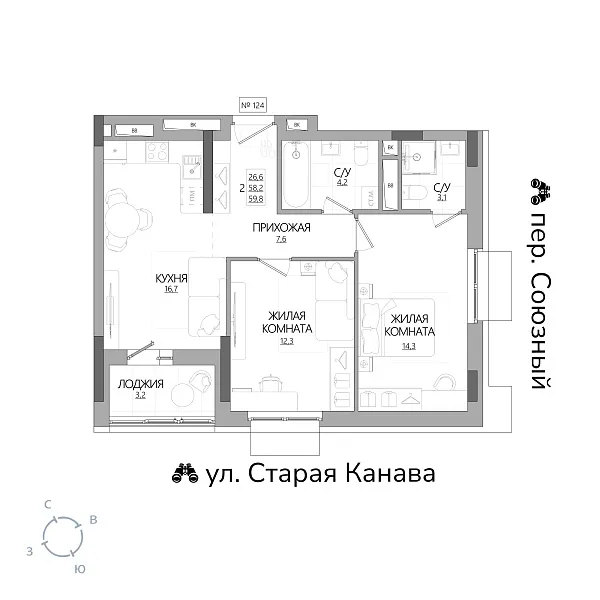 appartment-image
