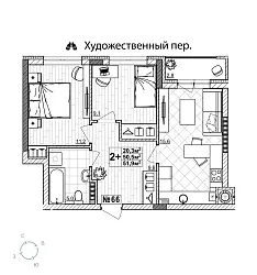 appartment-image