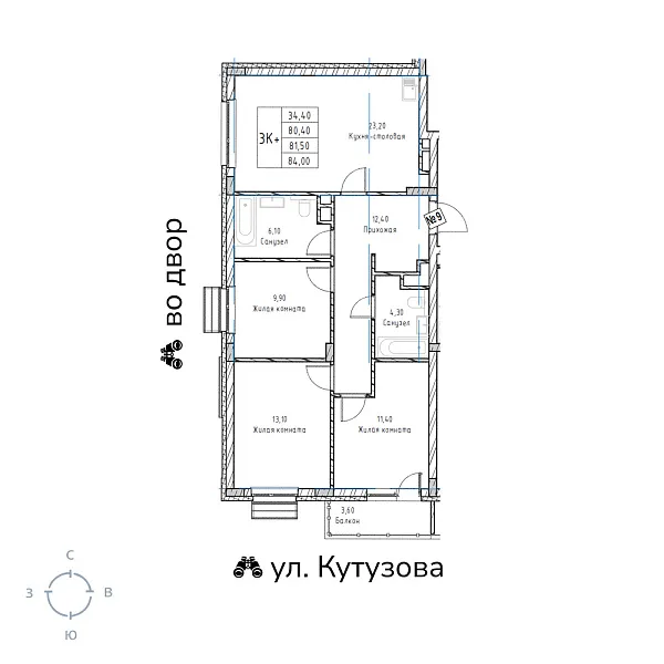 appartment-image