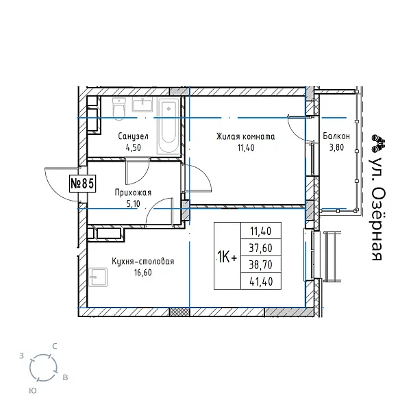 appartment-image