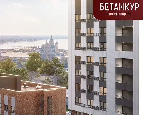 4-комнатная квартира бизнес-класса за 29,99 млн ₽