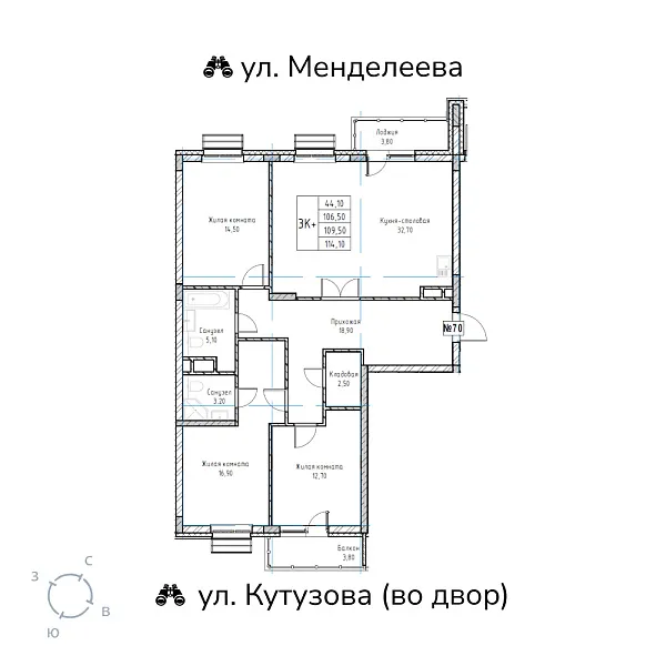 appartment-image