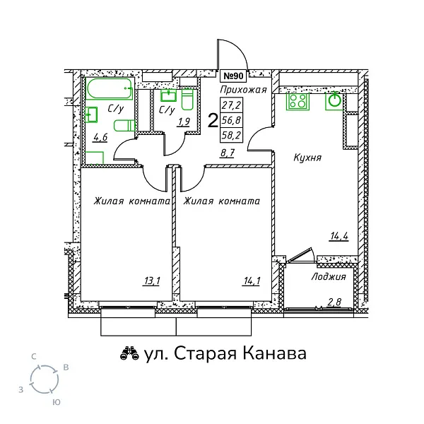 appartment-image