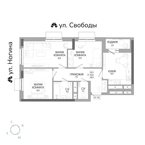 appartment-image