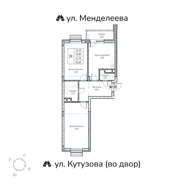 appartment-image