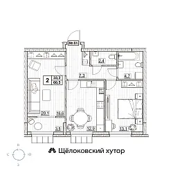 appartment-image