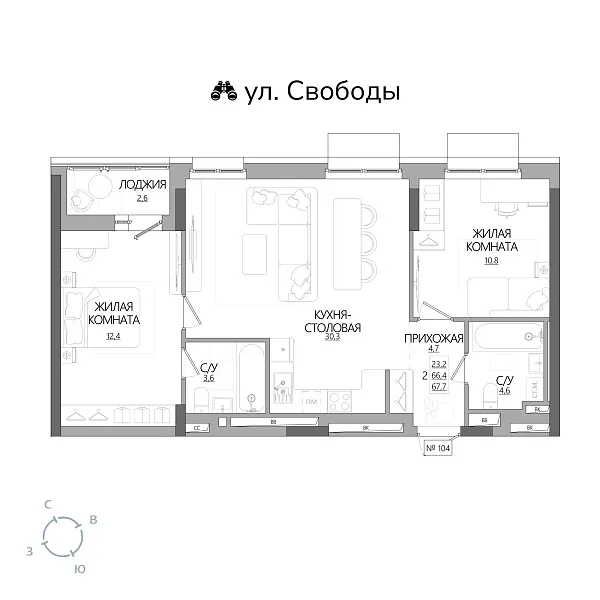 appartment-image