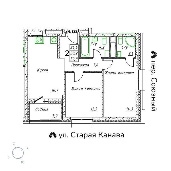 appartment-image