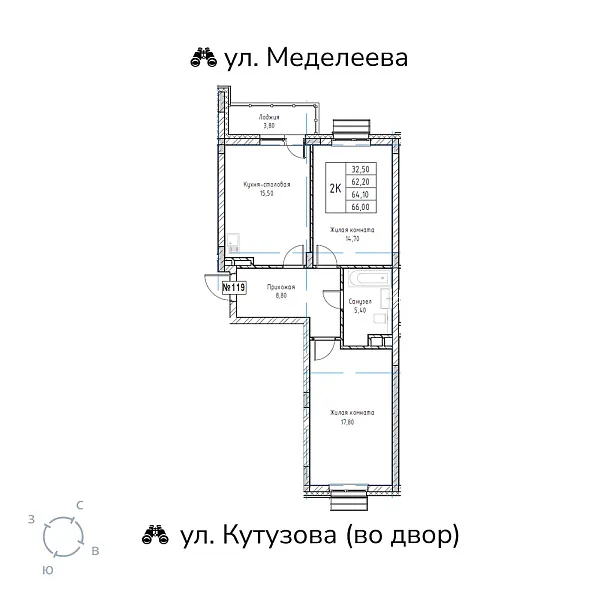 appartment-image