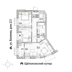 appartment-image