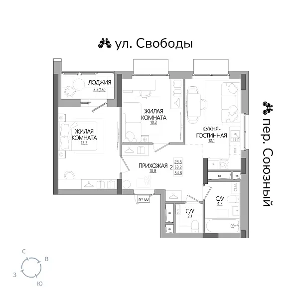 appartment-image