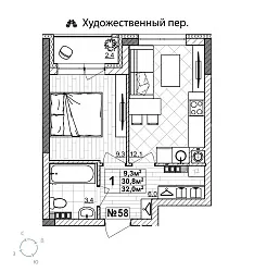 appartment-image