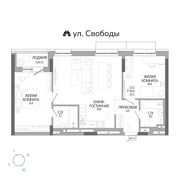 appartment-image