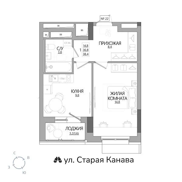 appartment-image