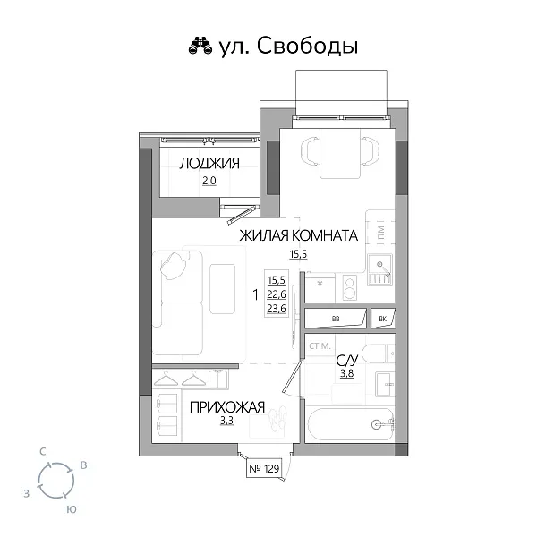 appartment-image