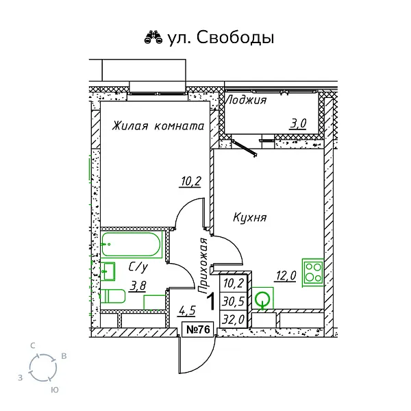 appartment-image