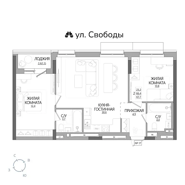 appartment-image