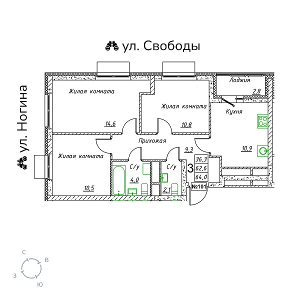 appartment-image