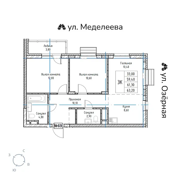 appartment-image