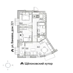 appartment-image