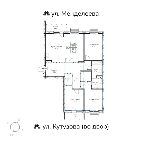 appartment-image