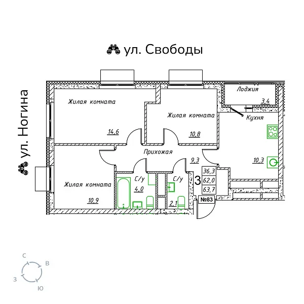 appartment-image