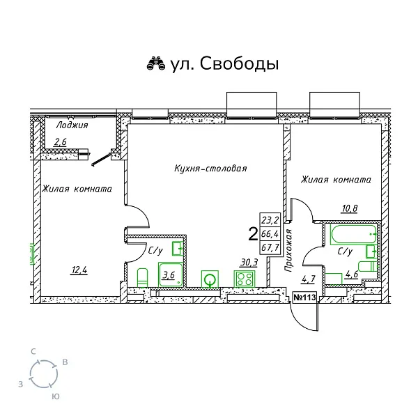 appartment-image