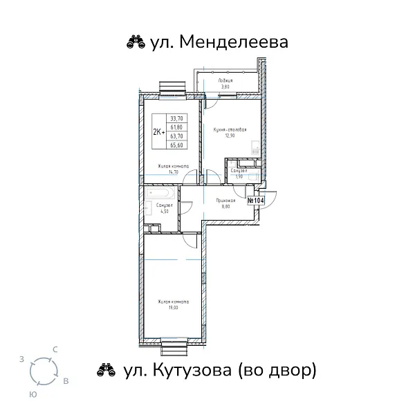 appartment-image