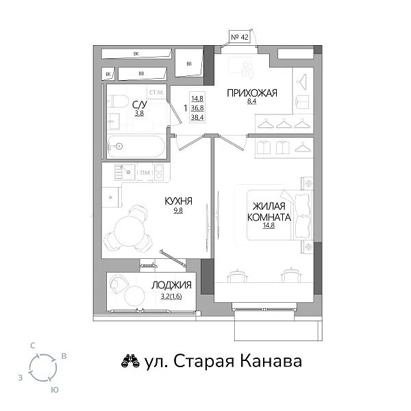appartment-image