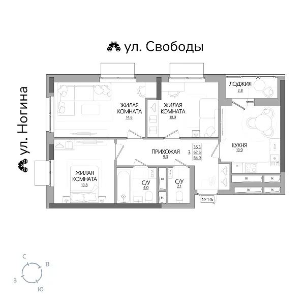 appartment-image