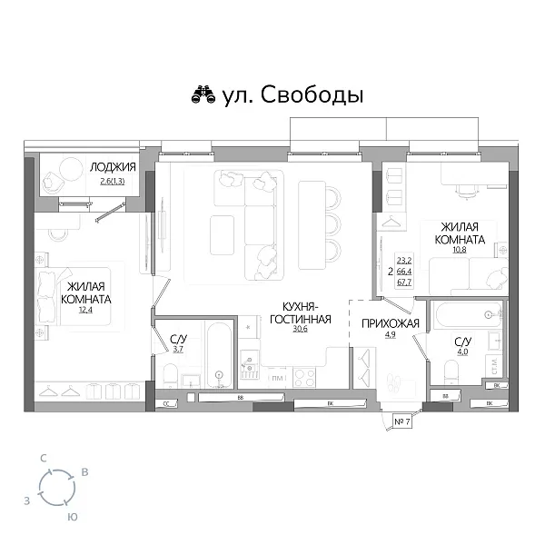 appartment-image