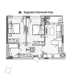 appartment-image