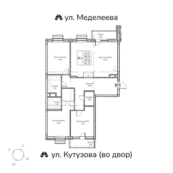 appartment-image