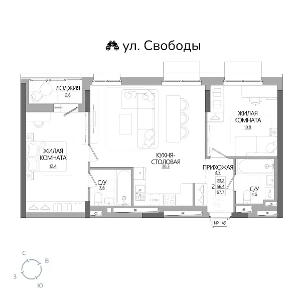 appartment-image