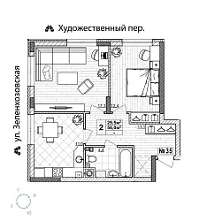 appartment-image