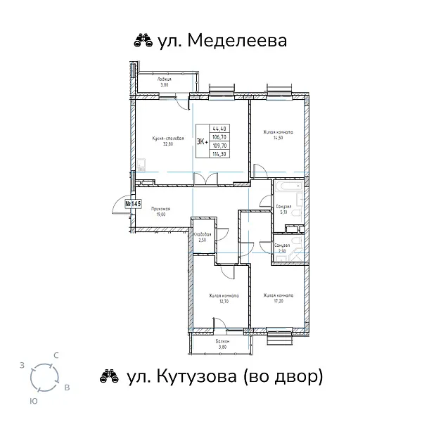 appartment-image