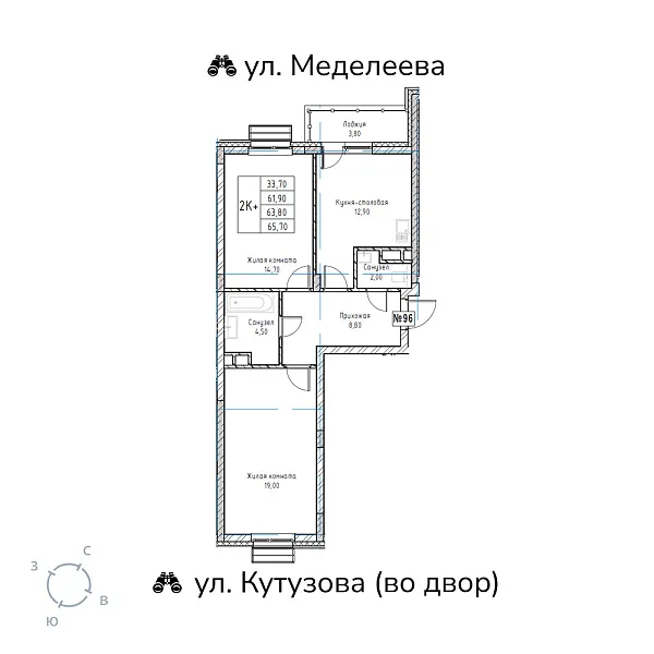 appartment-image