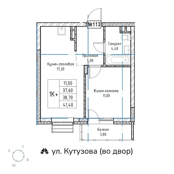appartment-image
