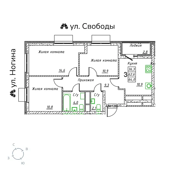 appartment-image