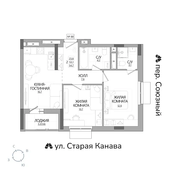 appartment-image
