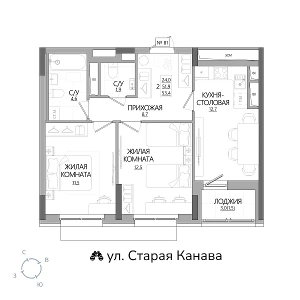 appartment-image