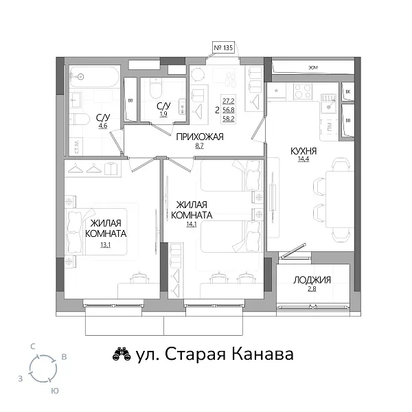 appartment-image