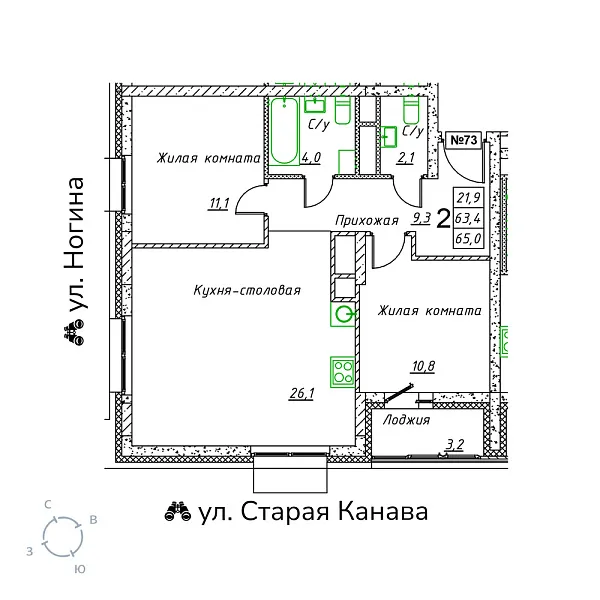 appartment-image