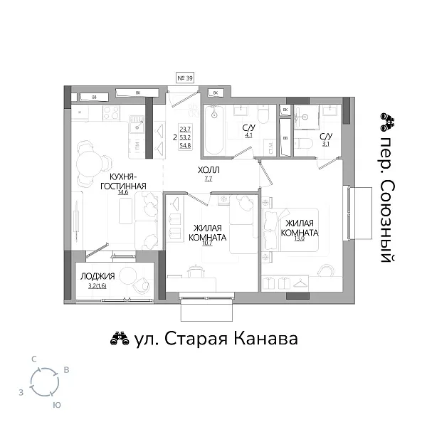 appartment-image