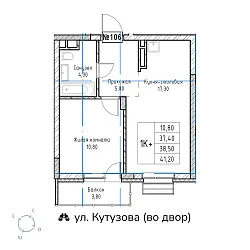 appartment-image