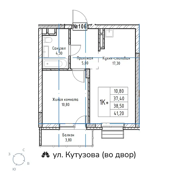 appartment-image