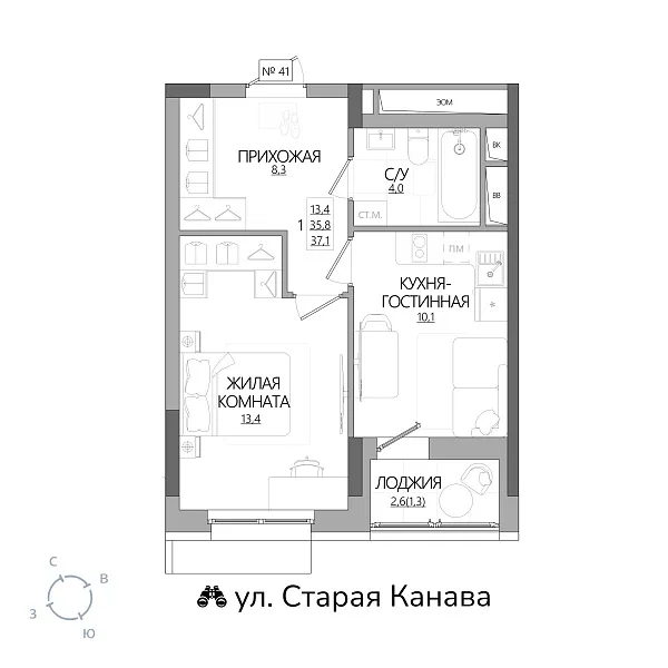 appartment-image