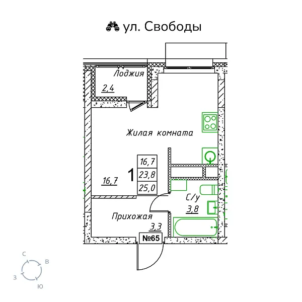 appartment-image