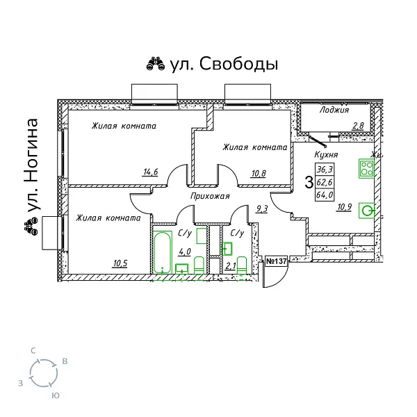 appartment-image