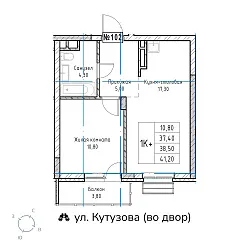 appartment-image